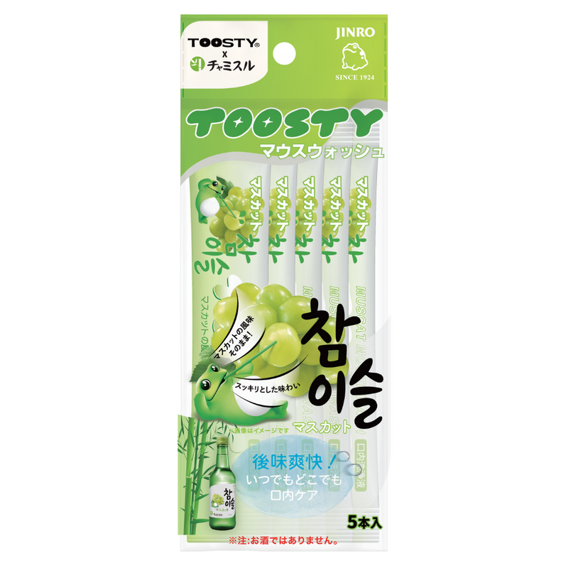 TOOSTY X チャミスル マウスウォッシュ マスカット TOOSTY X チャミスル マウスウォッシュ マスカット