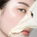 VARI:HOPE ベリーホップ　ピュアＶマスクパック